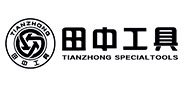 田中工具 田中工具