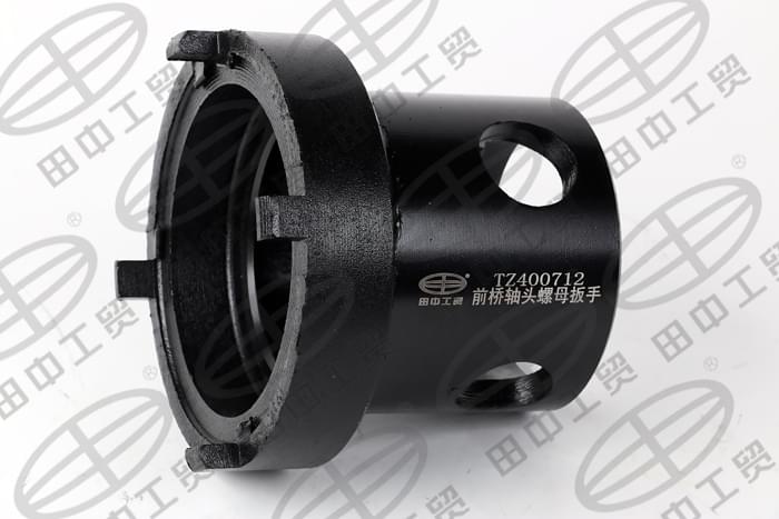 前橋軸頭螺母扳手 前橋軸頭螺母扳手
