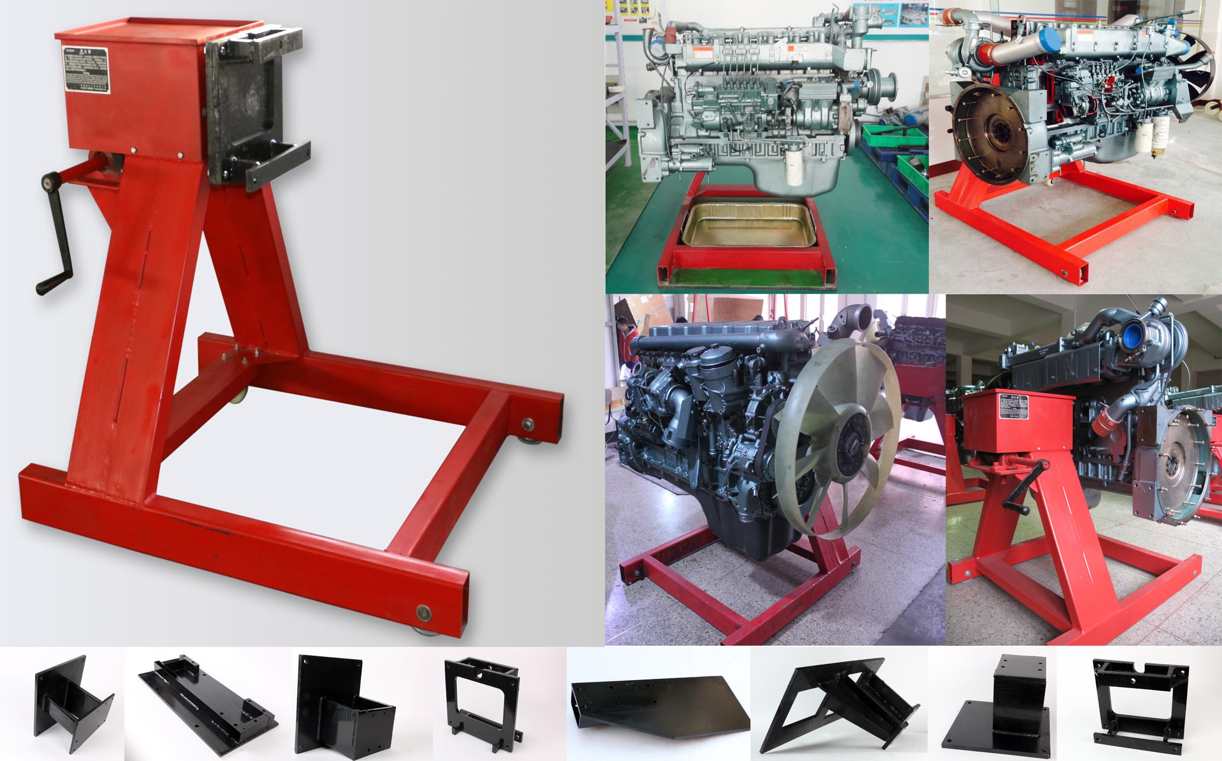 發(fā)動(dòng)機(jī)翻轉(zhuǎn)架 發(fā)動(dòng)機(jī)翻轉(zhuǎn)架