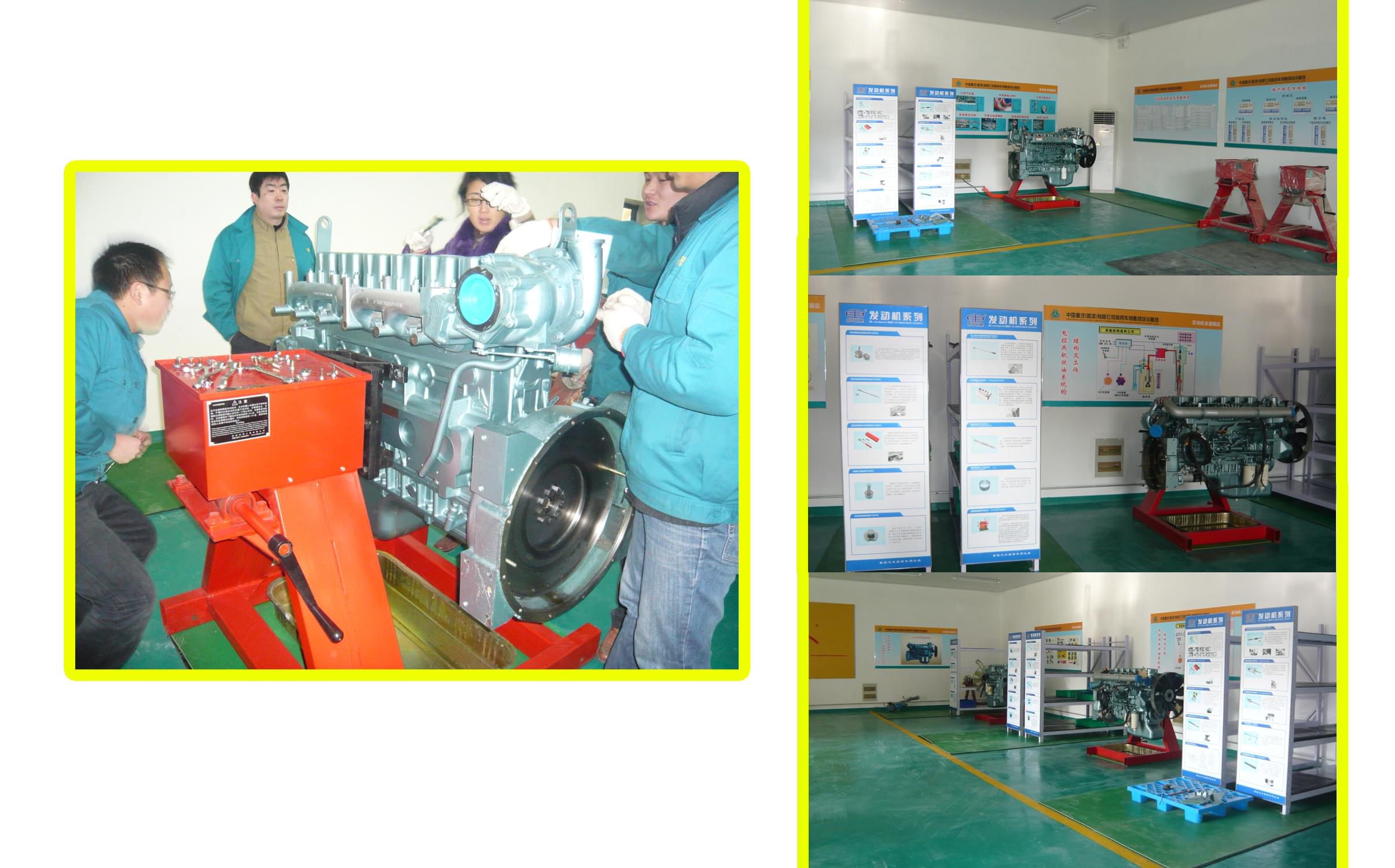  重汽培訓(xùn)基地 使用田中工貿(mào)發(fā)動(dòng)機(jī)翻轉(zhuǎn)架