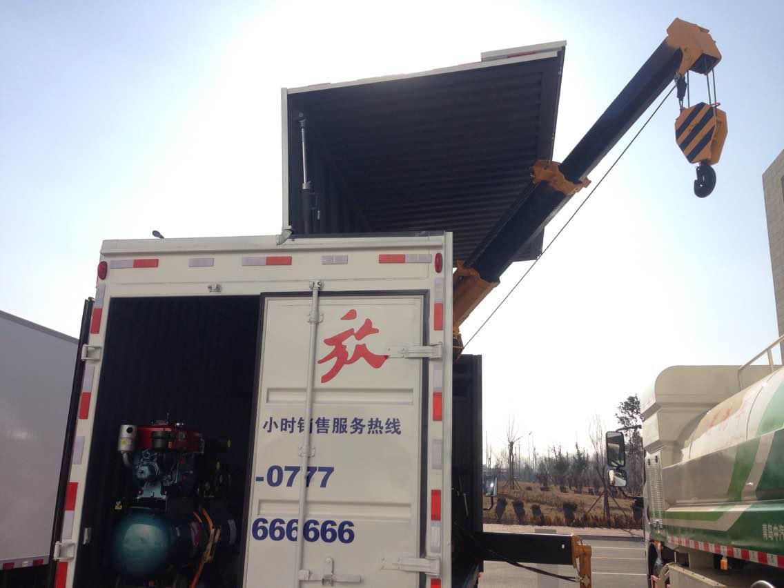 田中工貿(mào)    發(fā)電空壓一體機(jī) 