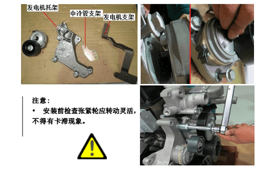 重卡發(fā)動機維修專用工具 重卡發(fā)動機維修專用工具