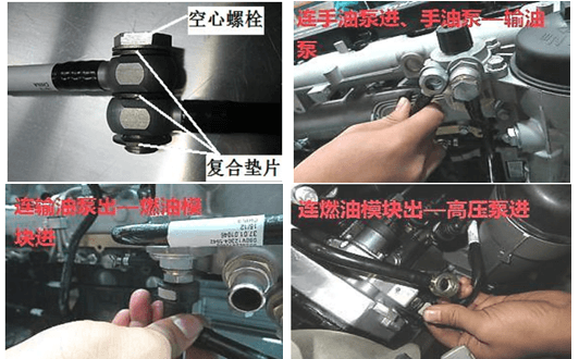 重卡發(fā)動機維修專用工具 重卡發(fā)動機維修專用工具