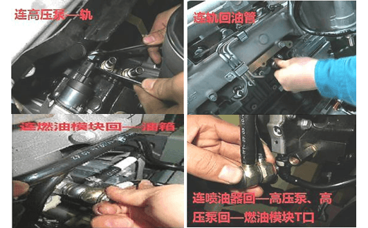 重卡發(fā)動機維修專用工具 重卡發(fā)動機維修專用工具