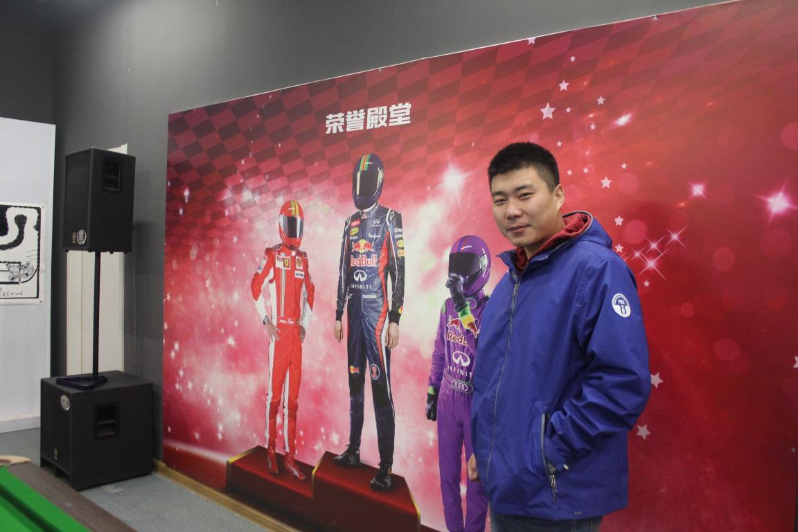 田中工貿(mào) 卡丁車冠軍 李金龍 田中工貿(mào) 卡丁車冠軍 李金龍