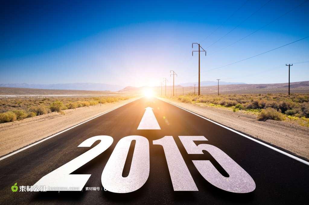 田中工貿(mào) 田中工貿(mào)