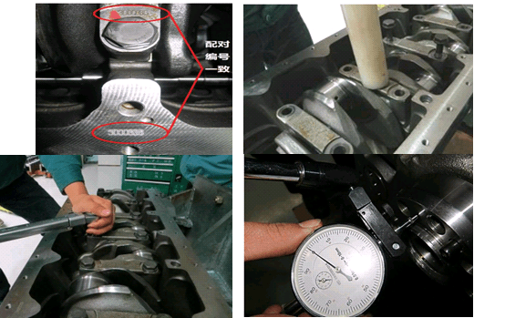 重卡發(fā)動(dòng)機(jī)維修專用工具 重卡發(fā)動(dòng)機(jī)維修專用工具