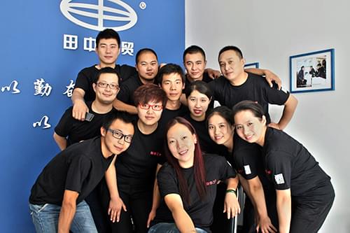 田中工貿(mào) 一個(gè)高要求的團(tuán)體 田中工貿(mào) 一個(gè)高要求的團(tuán)體