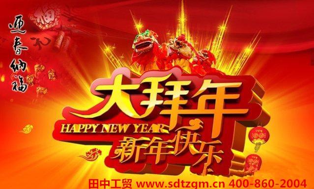 重卡維修專用工具廠家 重卡維修專用工具廠家