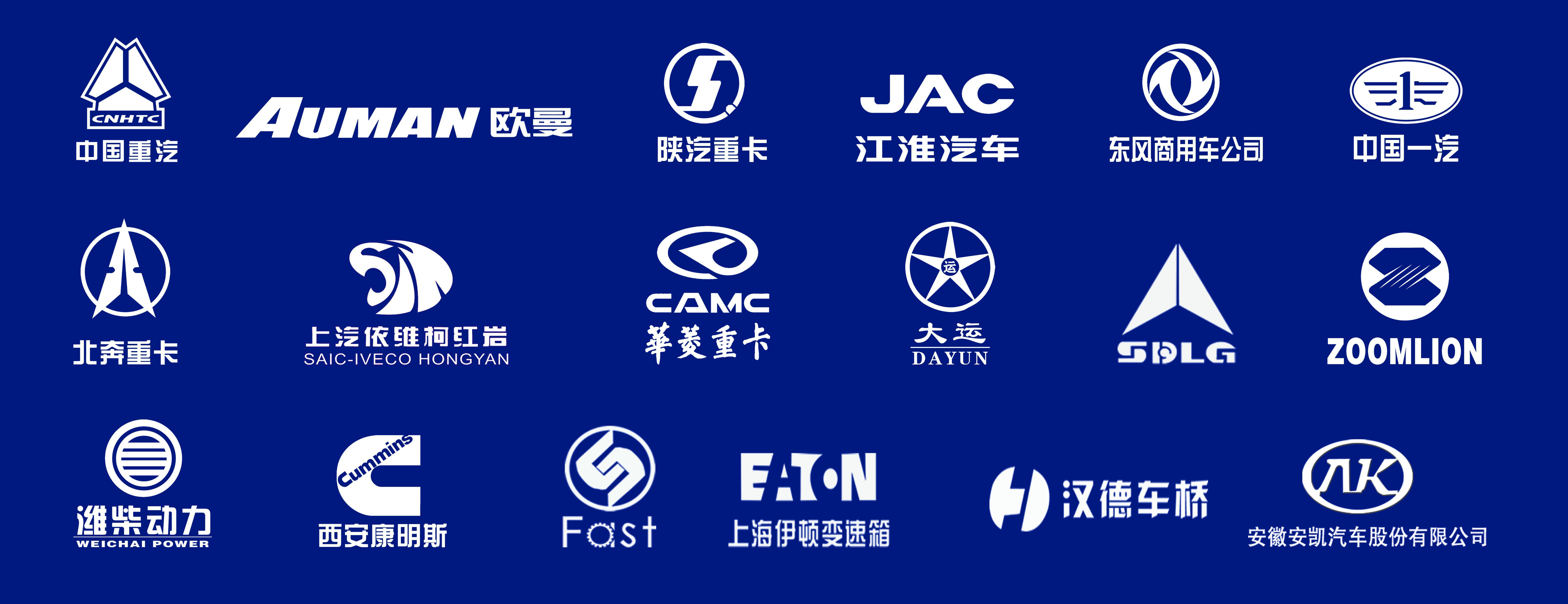 濰柴發(fā)動(dòng)機(jī)維修工具廠家