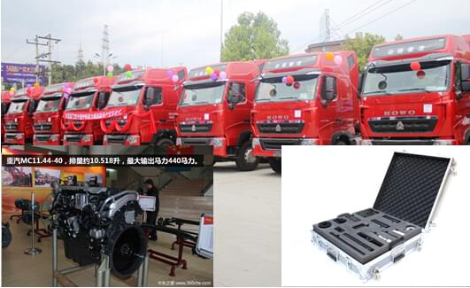 MC11發(fā)動機維修工具