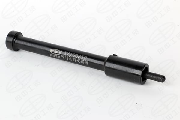 氣門油封安裝器 氣門油封安裝器