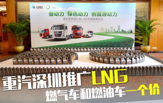 天然氣發(fā)動機維修工具