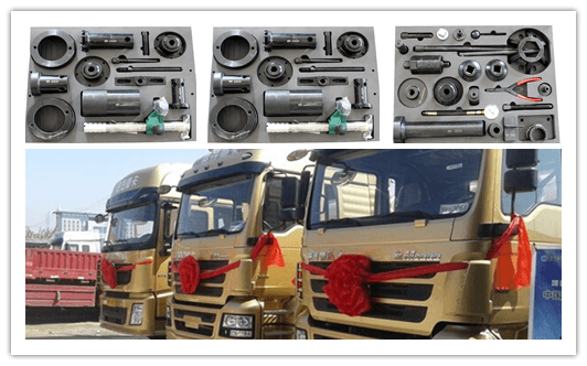 陜汽維修專用工具.png 陜汽維修專用工具.png