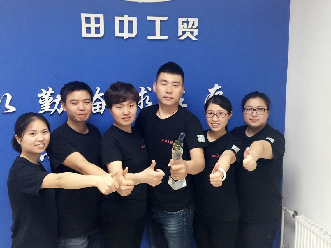 QQ圖片20150509171959.jpg QQ圖片20150509171959.jpg