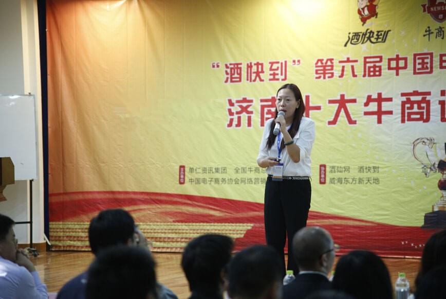 田中工貿(mào)牛商百?gòu)?qiáng) 田中工貿(mào)牛商百?gòu)?qiáng)