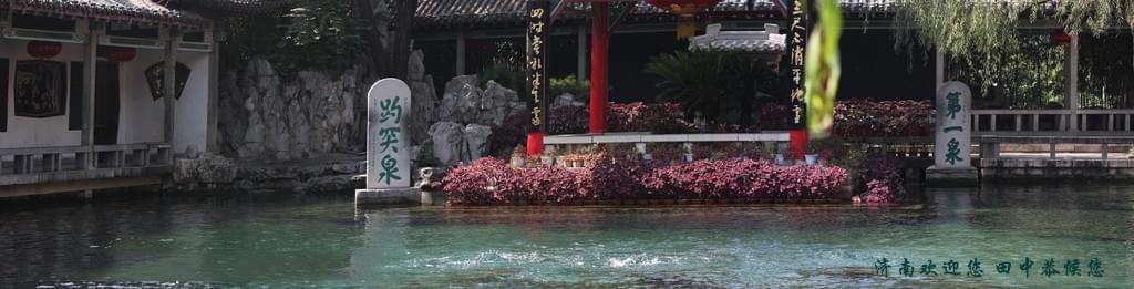 卡車(chē)維修工具廠家濟(jì)南田中工貿(mào)歡迎您 卡車(chē)維修工具廠家濟(jì)南田中工貿(mào)歡迎您