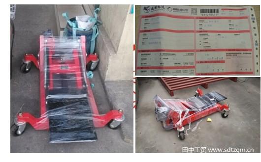 變速箱托架發(fā)貨.jpg 變速箱托架發(fā)貨.jpg