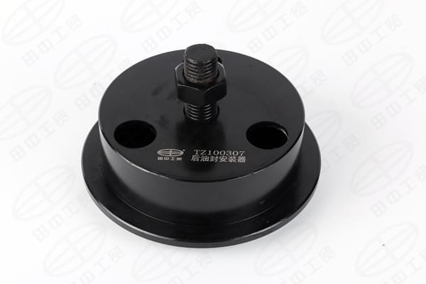 TZ100307后油封安裝工具.jpg TZ100307后油封安裝工具.jpg