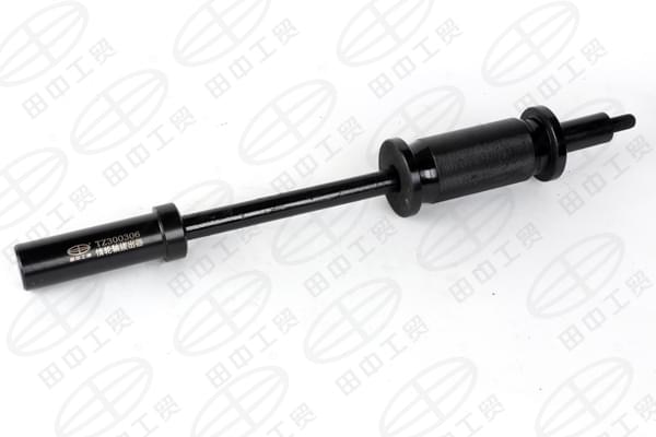 TZ300306惰輪軸拔出器.jpg TZ300306惰輪軸拔出器.jpg