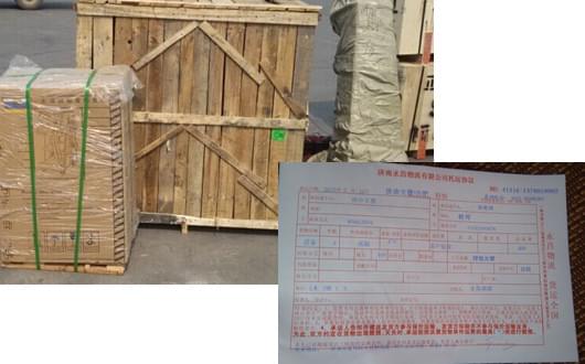 客戶購(gòu)買(mǎi)田中汽車(chē)維修工具.jpg 客戶購(gòu)買(mǎi)田中汽車(chē)維修工具.jpg