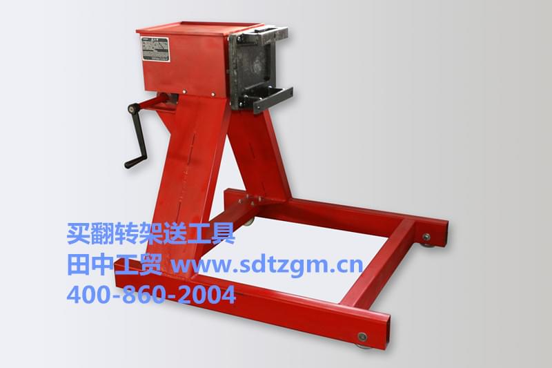 TZ600101發(fā)動(dòng)機(jī)大修翻轉(zhuǎn)架 (2)_副本.jpg TZ600101發(fā)動(dòng)機(jī)大修翻轉(zhuǎn)架 (2)_副本.jpg