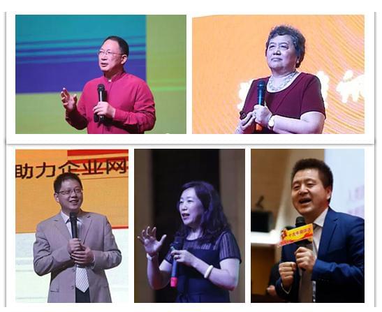 田中工貿(mào)參加企業(yè)管理培訓.jpg 田中工貿(mào)參加企業(yè)管理培訓.jpg