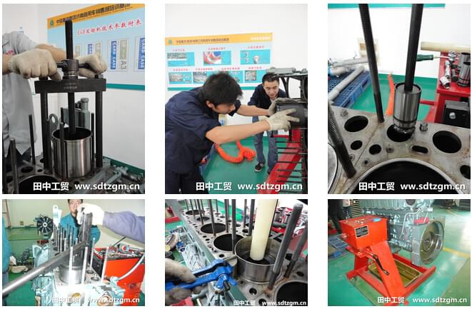 濰柴工具.jpg 濰柴工具.jpg