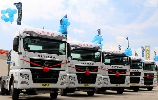 重汽C7國(guó)五產(chǎn)品交車.jpg 重汽C7國(guó)五產(chǎn)品交車.jpg