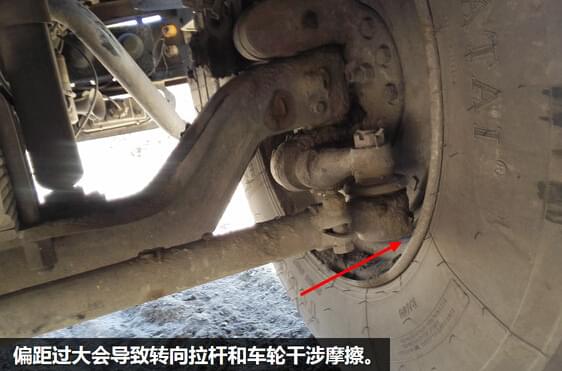 偏距錯(cuò)誤引起爆胎.jpg 偏距錯(cuò)誤引起爆胎.jpg