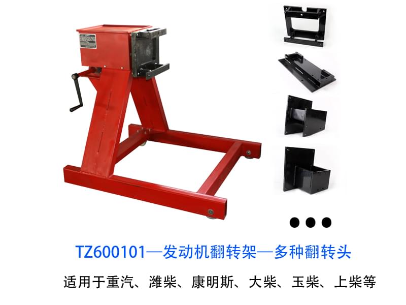 詳情頁輪播3.jpg 詳情頁輪播3.jpg