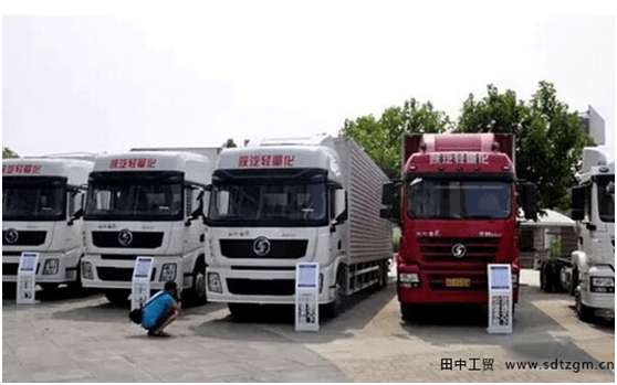 陜汽載貨車 陜汽載貨車