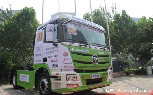 福田戴姆勒第四代賽車—歐曼GTL超能版賽車 福田戴姆勒第四代賽車—歐曼GTL超能版賽車