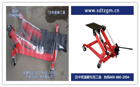 卡車維修工具 卡車維修工具