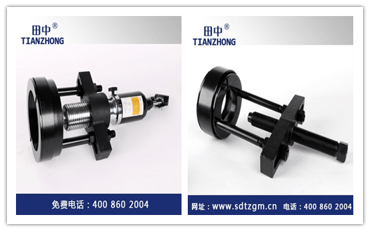 【軸承拆卸工具】 【軸承拆卸工具】