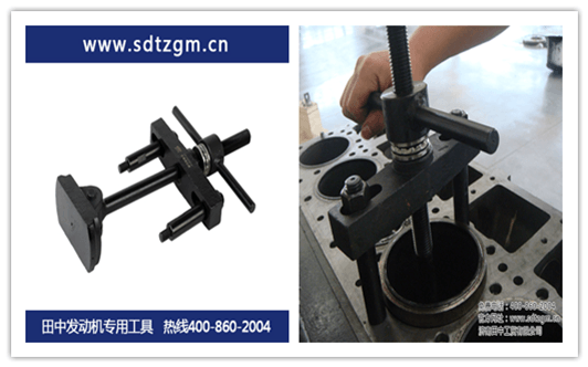 缸套拔出器使用圖 缸套拔出器使用圖