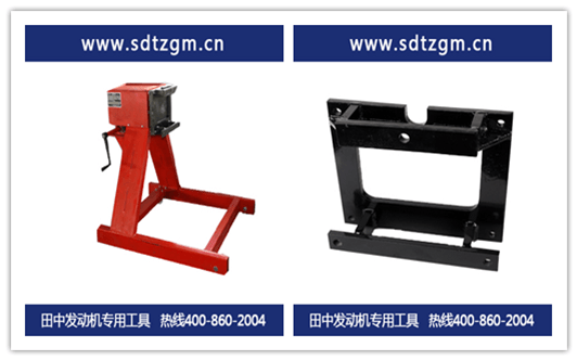 發(fā)動機(jī)翻轉(zhuǎn)架 發(fā)動機(jī)翻轉(zhuǎn)架