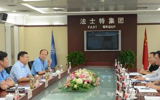 來(lái)訪賓客進(jìn)行溝通 來(lái)訪賓客進(jìn)行溝通