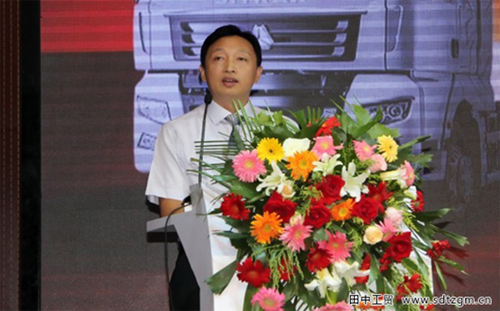 中國(guó)重汽商用車銷售總經(jīng)理致辭 中國(guó)重汽商用車銷售總經(jīng)理致辭