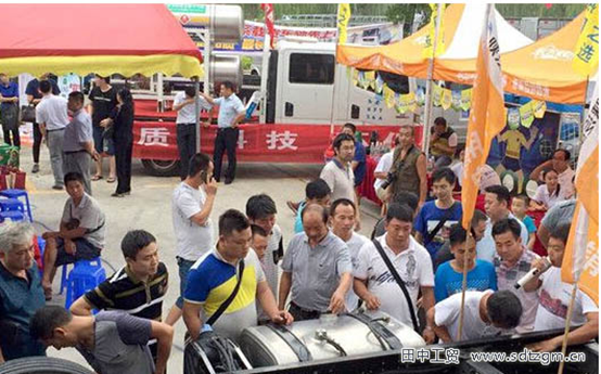 陜汽“360°全體驗(yàn)行” 陜汽“360°全體驗(yàn)行”