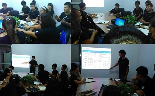 田中工貿(mào)召開會議.jpg 田中工貿(mào)召開會議.jpg