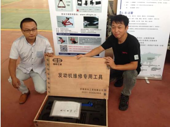 重邦研討會(huì)中獎(jiǎng)客戶2.jpg 重邦研討會(huì)中獎(jiǎng)客戶2.jpg