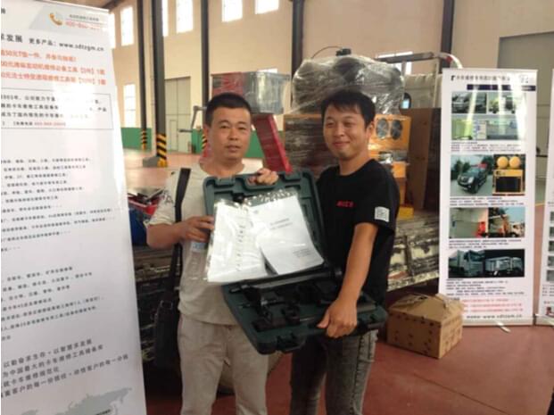 重邦研討會(huì)中獎(jiǎng)客戶1.jpg 重邦研討會(huì)中獎(jiǎng)客戶1.jpg