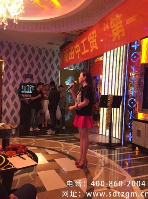 田中工貿(mào)歌唱比賽.jpg 田中工貿(mào)歌唱比賽.jpg