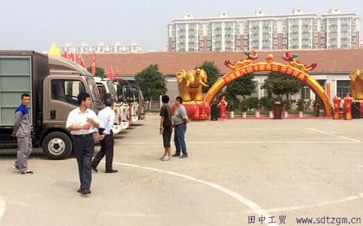 重汽輕卡寧陽服務(wù)站開業(yè).jpg 重汽輕卡寧陽服務(wù)站開業(yè).jpg