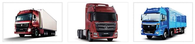 歐曼GTL9系重卡熱點車型.jpg 歐曼GTL9系重卡熱點車型.jpg