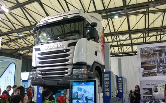 新型卡車維修廠 新型卡車維修廠