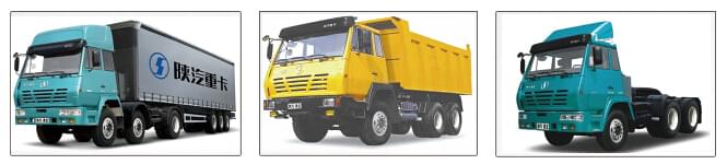 陜汽奧龍重卡.jpg 陜汽奧龍重卡.jpg