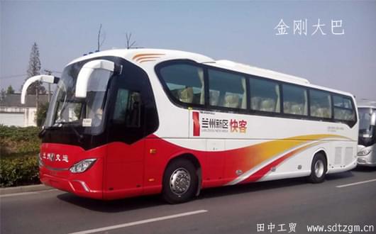 金剛大巴 金剛大巴