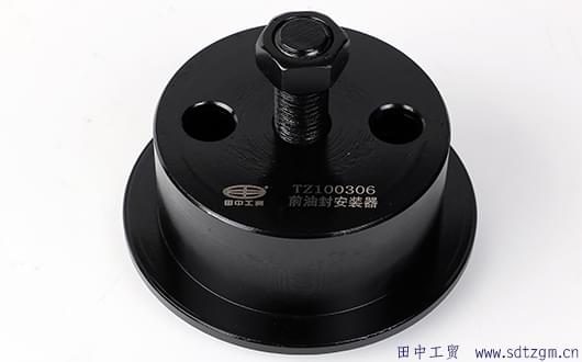 油封安裝器 油封安裝器